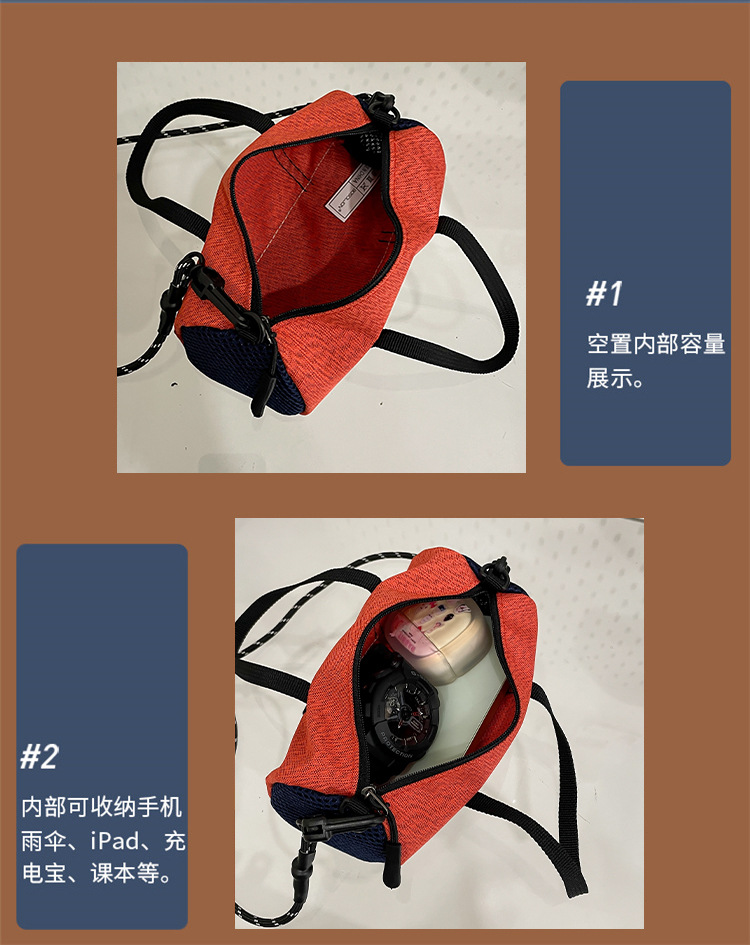 Mini crossbody bag for women 2025 New style trendy summer phone bag, lightweight and compact single-shoulder bag, outdoor crossbody small backpack undefined