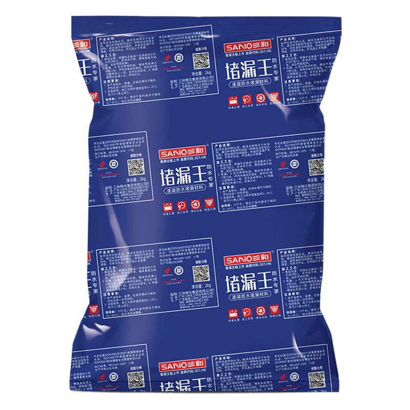 Sanhe закупорка King крыша трещина цементная стена просачивание открытый бассейн водонепроницаемый материал закупорки агента оптовая продажа с фабрики