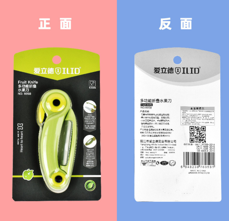 微信截图_20230527160509