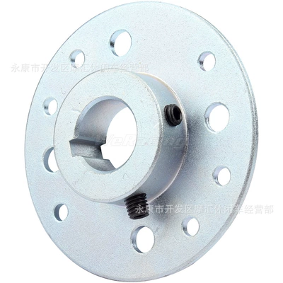 Other drive systems 1" Hole and 1/4" Thread