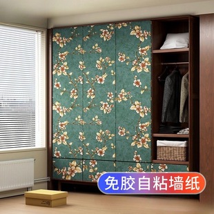 Self-adhesive wallpaper simple European 3D three-dimensional relief AB version wallpaper warm living room bedroom bedside background wall wallpaper