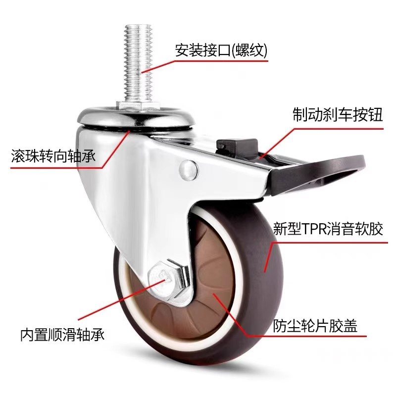 Accesorios DIY especiales para estantes de libros, armario, gabinete de revistas, gabinete de discos, poleas móviles