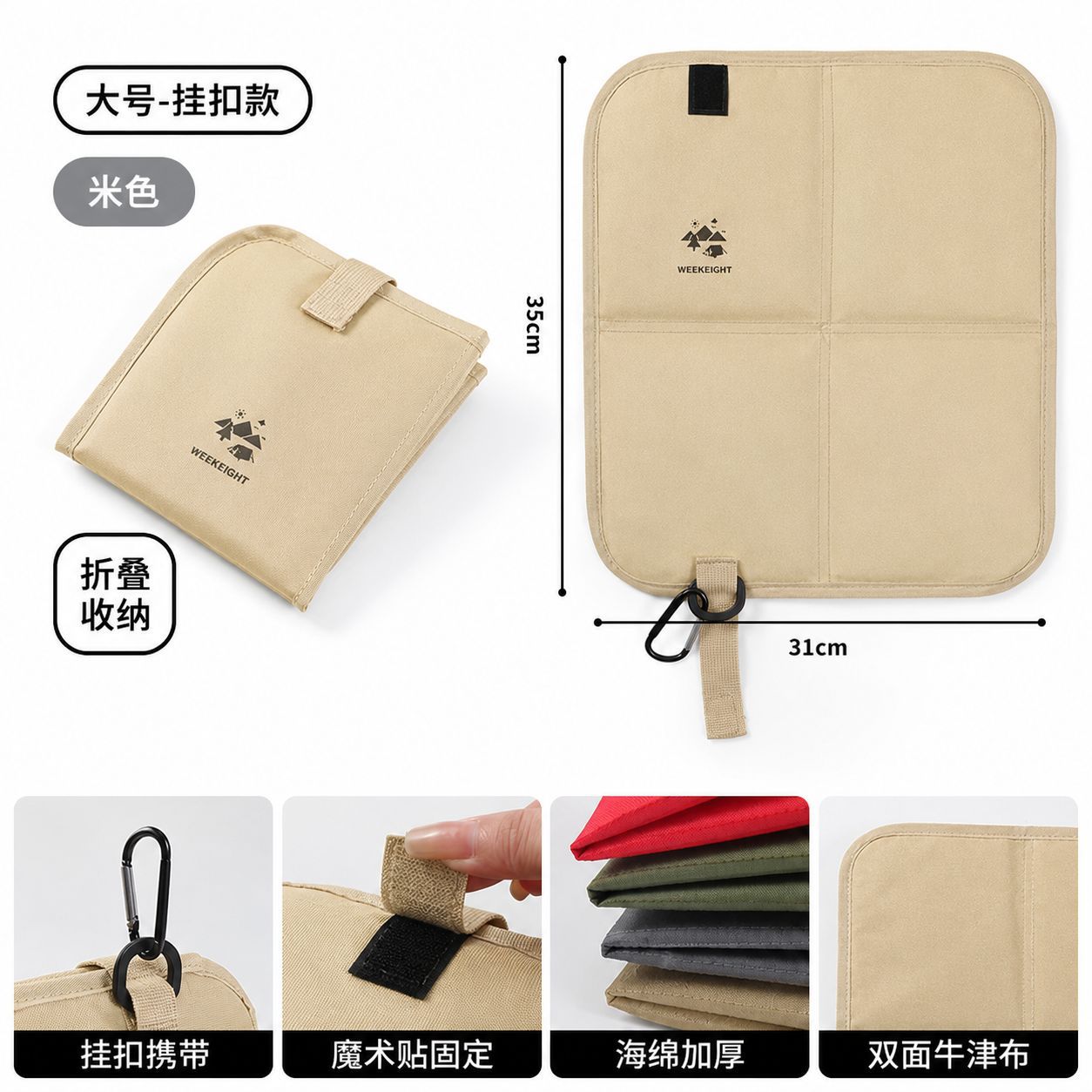 XL 카키