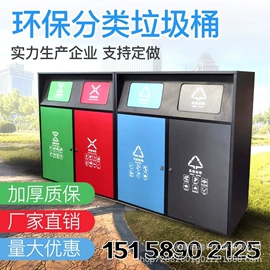 广告牌;其他环卫设施