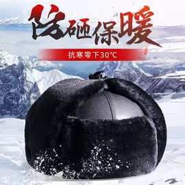 塑料安全帽;棉安全帽;交通安全服装