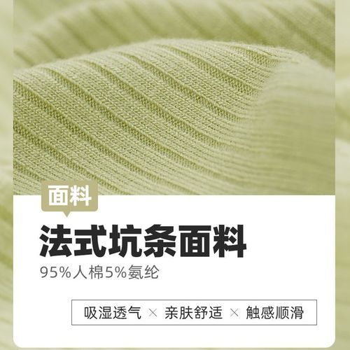 Pure Desire Wind Yoga Long Sleeve Women's Autumn/Winter Semi-Fixed Cup Fine Shoulder Strap Sports T-Shirt Side Waist Toning Fitness Top