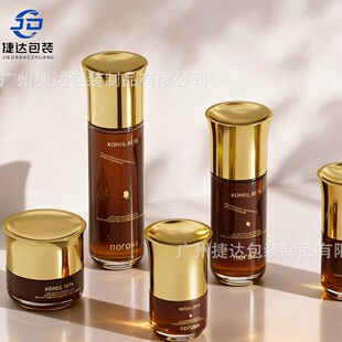 30g��˪ƿɭ����b20mlˮ��Һƿ50ml�o�wƷ����ƿ120ml΢��ƿ100g