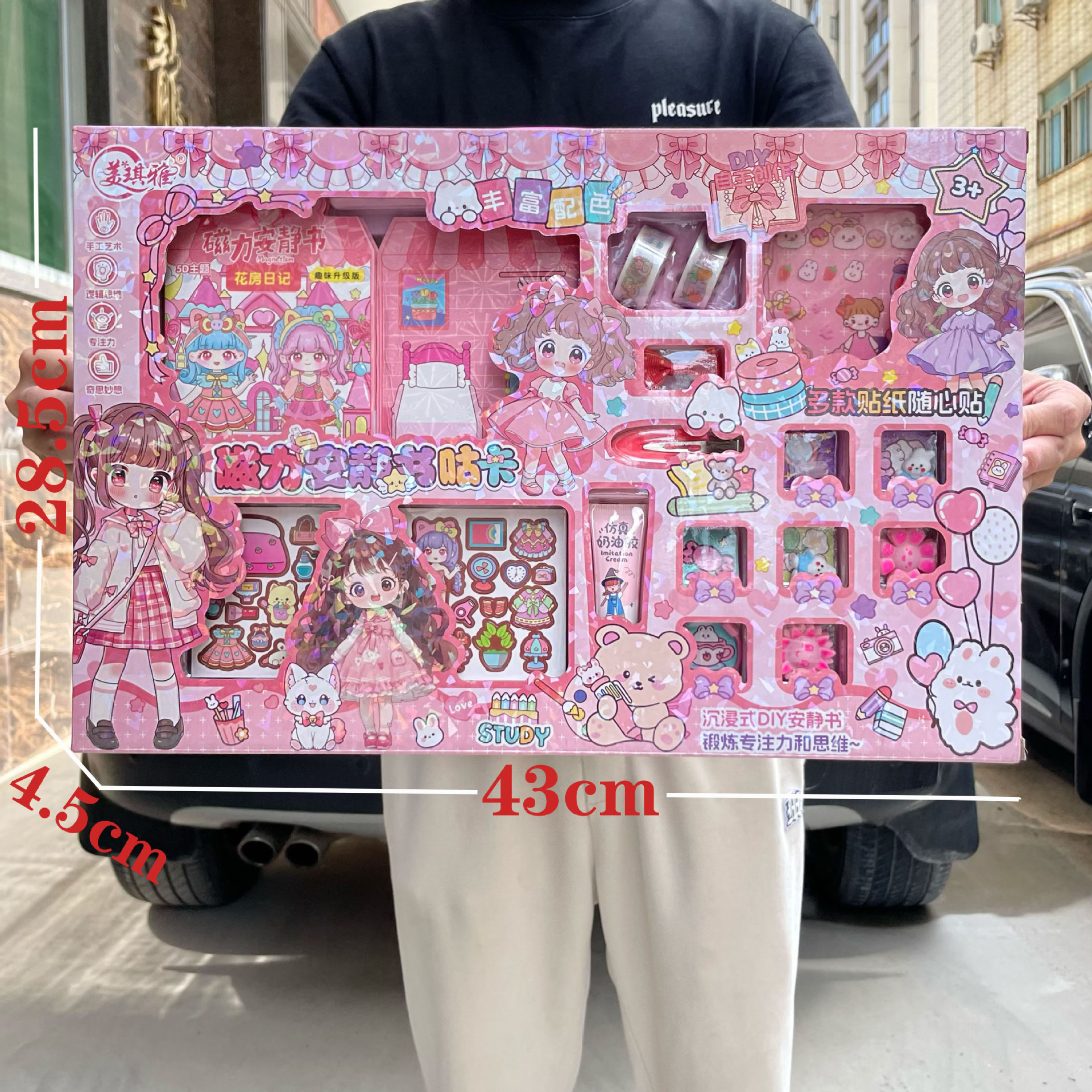 Set de pintura de arena acuarela para niñas, manualidad interactiva, regalo para instituciones - Mayorista