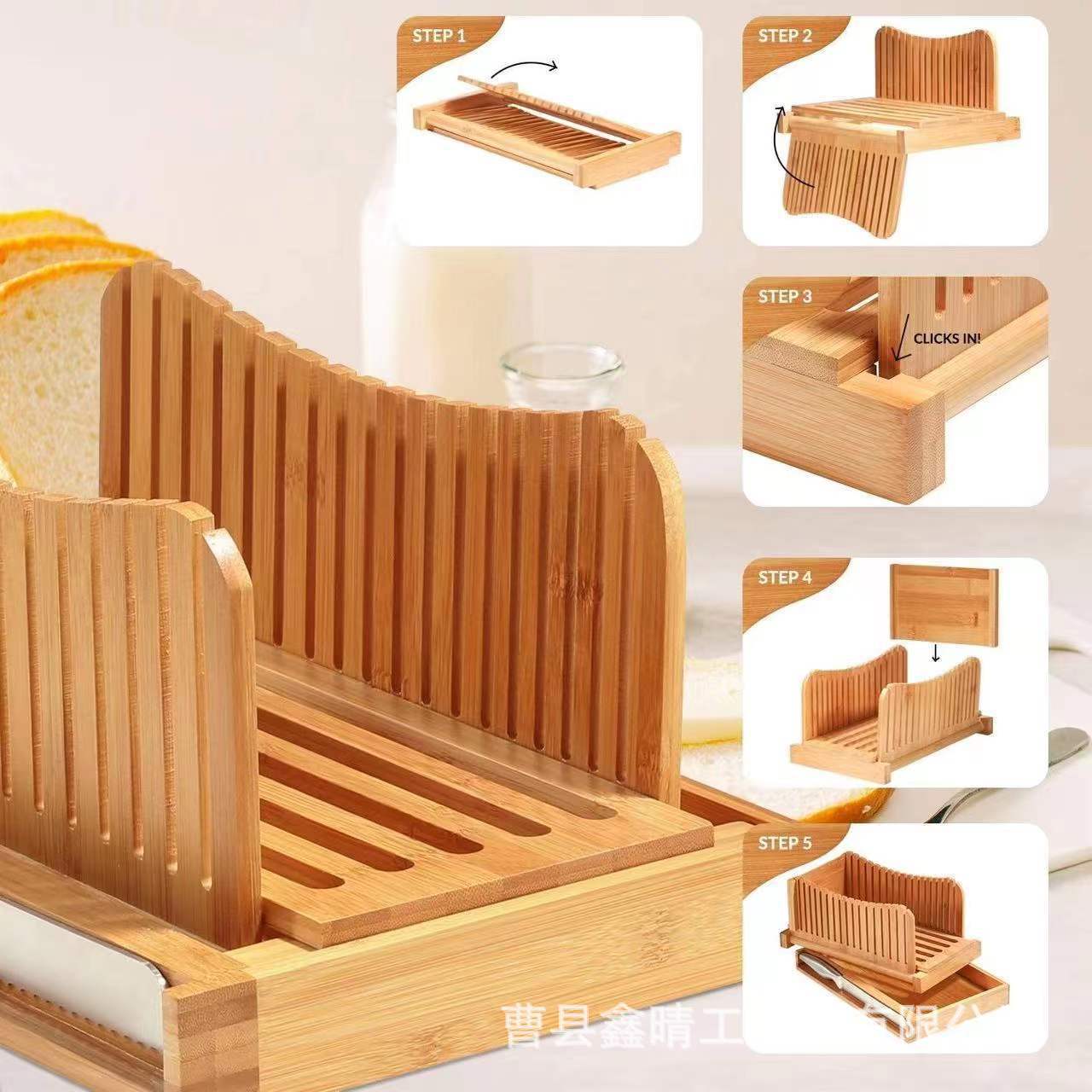 Nuevo cortador de pan transfronterizo, cortador de pan para el hogar, bandeja de recolección de migas de pan multifuncional