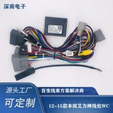 �m��12-15��ﰬ���������п،������b��׿����Դ���İ�