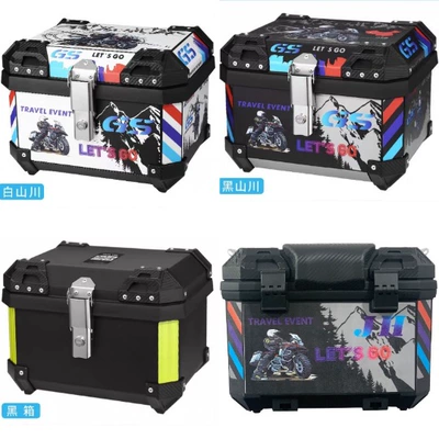 36-liter motorcycle trunk trunk scooter electric car trunk large universal non-aluminum alloy trunk (Electric car tail box)