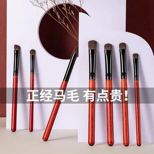 7֧��ľС�Rë���yˢ���b���I���y��ˢ��Ӱˢ��Ӱ��ˢ����ëȫ��