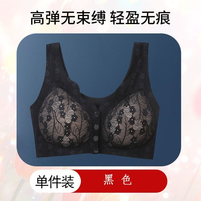 2xl code [140-160 catties]