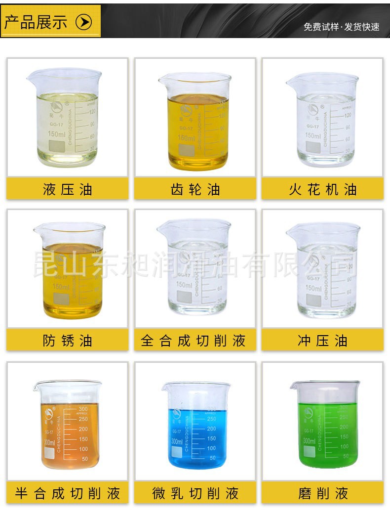 O1CN01MZfcMF1IKnDECN2Ux_!!2550