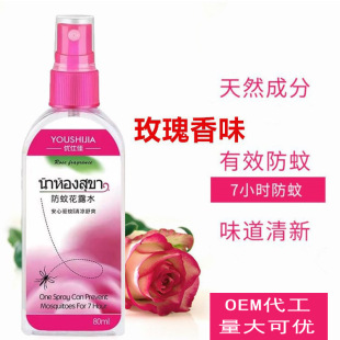 ̩�����ˮ���F��Ȼֲ�ﰲȫ�����y���F��ͯ�ЋDֹ�W����ҧ�־�