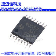 TPS40057PWPR TSSOP-16 оƬ ͬ����ѹ������оƬ ԭװ��Ʒ ��Ƭ