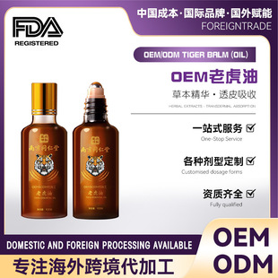 �N��̩����̩�����ϻ��Ͳ������P���澏��j����ʹ���Ͱ�ĦҺ����
