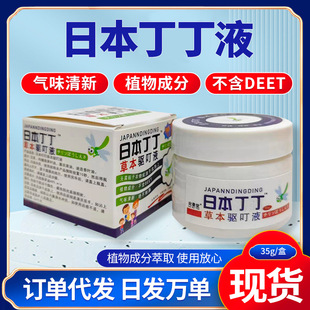 �ձ������h������򌄩��é���x���ͷ���ȡ�ñ�yʽֲ��Һ���l���l