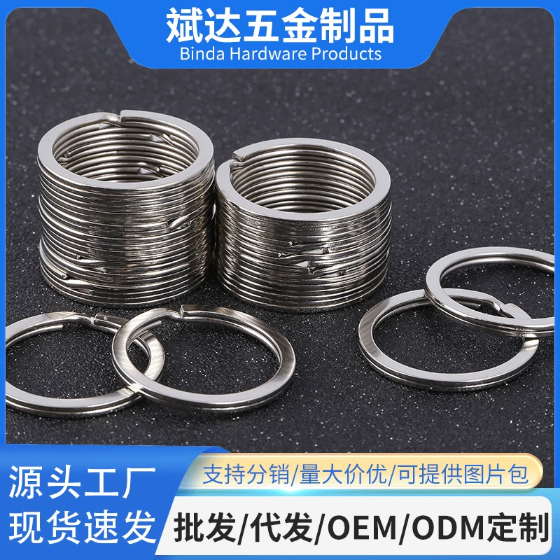 Оптовая продажа высококачественных брелоков, железных колец, колье для ключей, уличных подвесных кольев, серебряных колец, ювелирных изделий, аксессуаров для наушников.