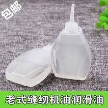 �p�x�C��Сƿ���Ý������P����ؿp�x�C�͉�늄�ƽ܇��ʽ��܇����