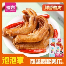 �ۇL��������צ����������צ�خa������؛���e��ʳ���l���_Ʊ