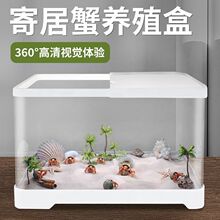 �ľ�з��B�׼����Bз�����䎧��̨����̨�e�����B�쾰���׎��w