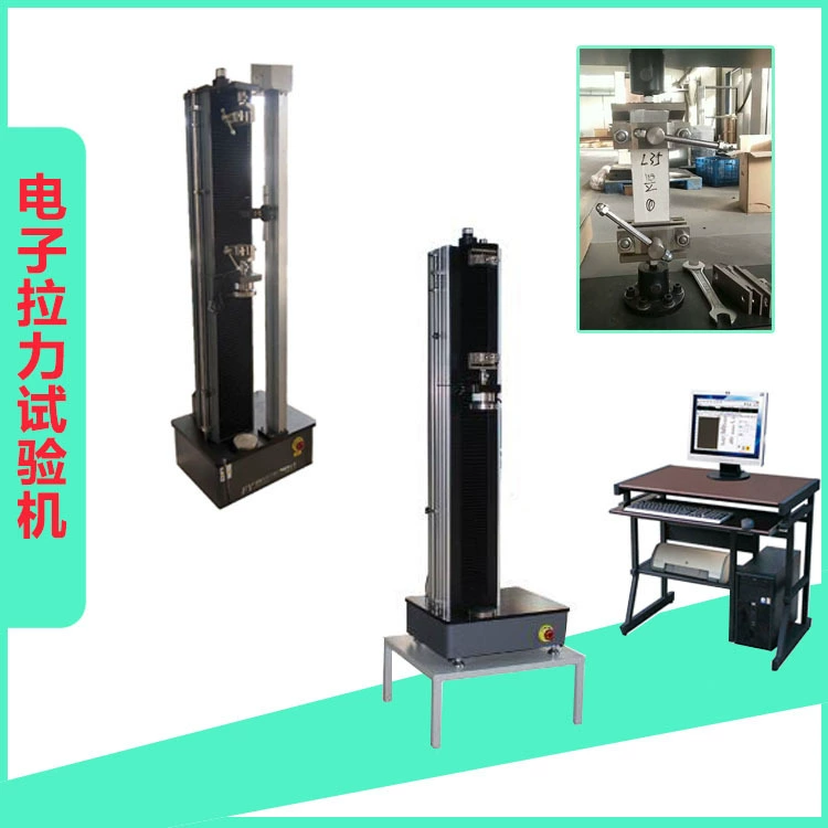 Испытание на разрыв. Испытание на разрыв. Машина для испытания на прочность на растяжение 500N.