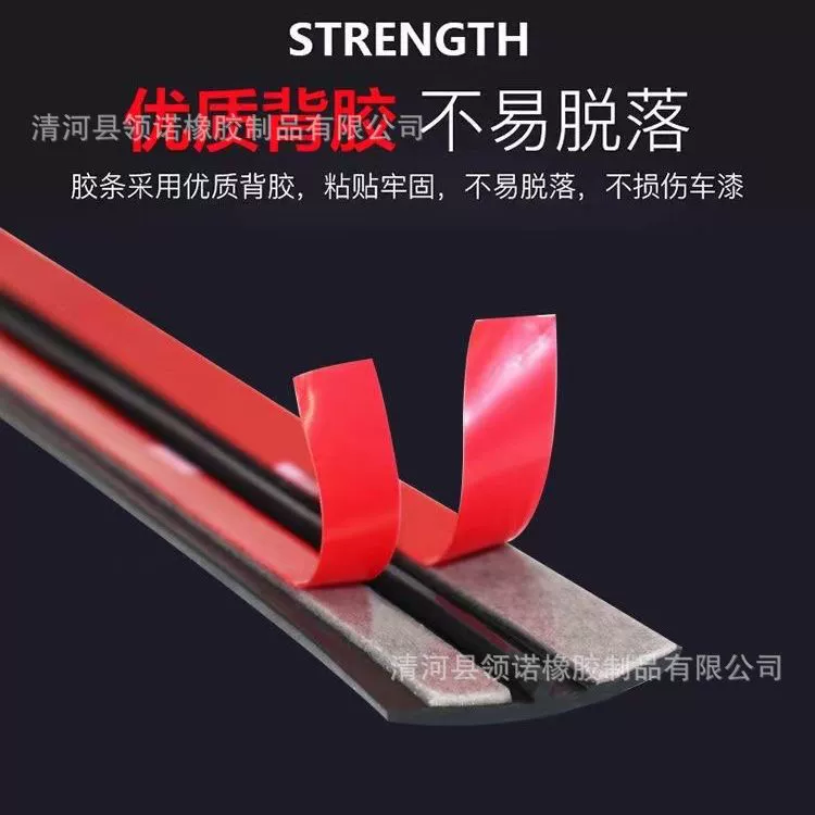 Уплотнительная лента для переднего и заднего лобового стекла на крыше автомобиля Универсальная водонепроницаемая полоса для утечки воды на крыше автомобиля Автомобильное уплотнение