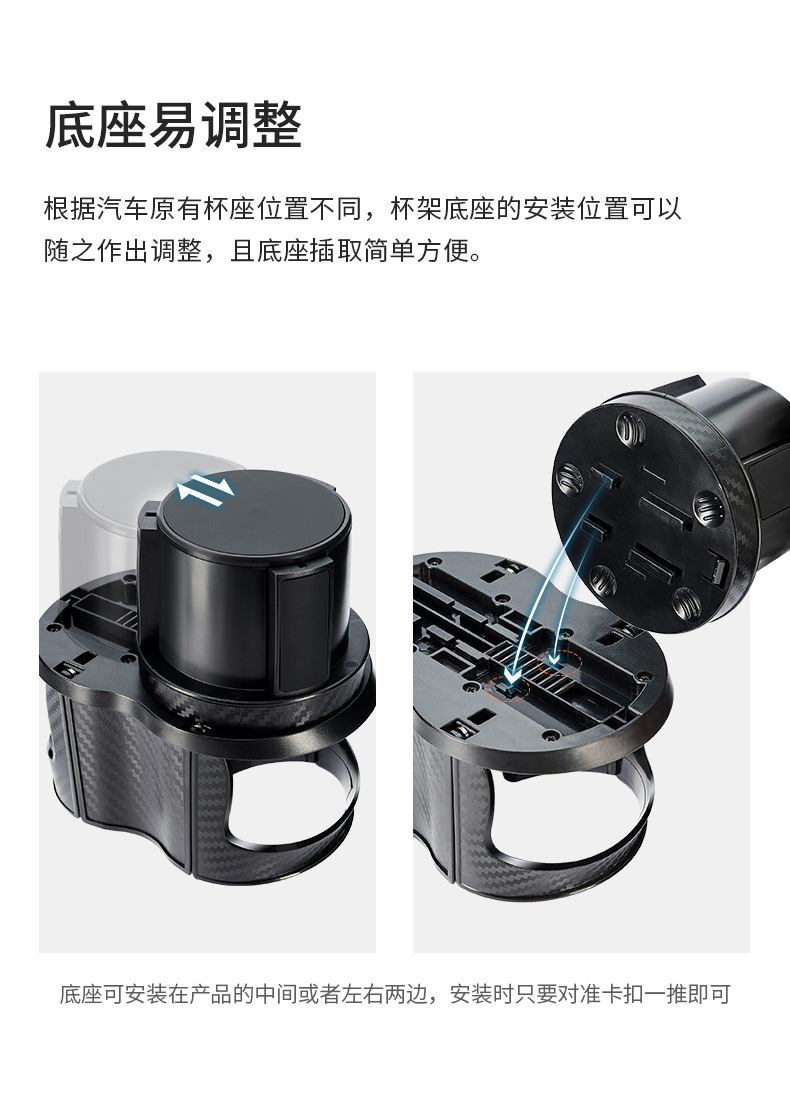 Car-mounted multi-functional beverage holder base can be rotated