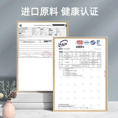 [Qiao's Carefully Selected] Lumbar Support — Headrest