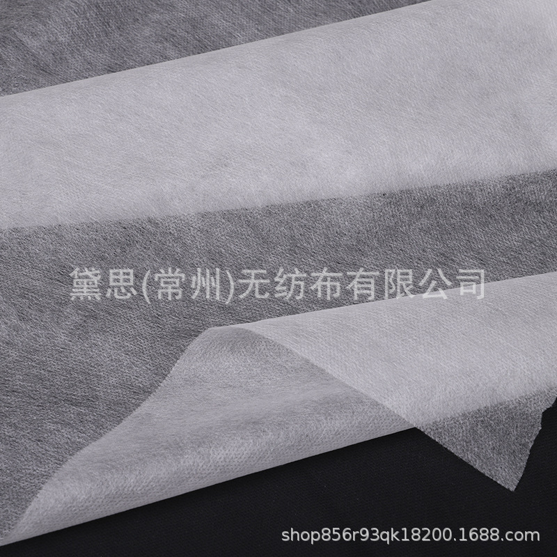 12克 SS纺粘丙纶PP无纺布 医疗用品卫生护理用品一次性无纺布
