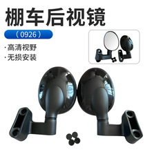 0926��̖늄�܇��܇��ҕ�R���e܇��݆��݆�͹�̤��܇���b�����R