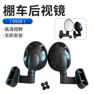 0926��̖늄�܇��܇��ҕ�R���e܇��݆��݆�͹�̤��܇���b�����R