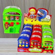 �W�t��ͯ�ǹ���߳��������Ԅ�؜�u�C���u�C�������ǙCȤζС�Y��