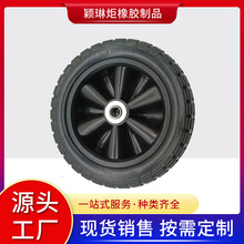 350-7PU݆��pu�l���_݆��Ҏ��݆ݗ����݆̥܇݆���I���l