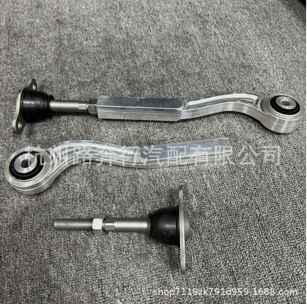 4S0501529B 4S0 501 529 Is Suitable for Lamborghini Lp610 Audi R8 Control Arm Rear Swing Arm