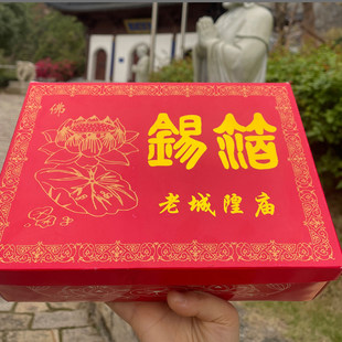 ���ֹ��a�����V ��̖48�o�y�V  ��Ʒ���ս��yԪ���ϳ������Y��