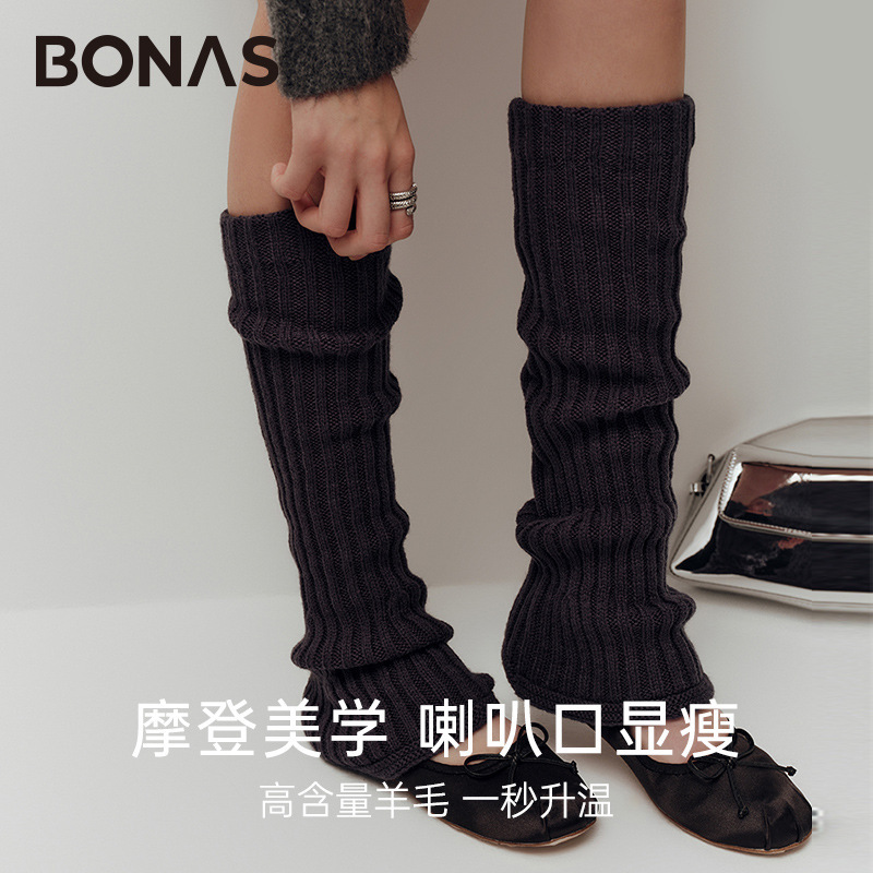 Bones bell-mouth piled socks women's autumn and winter black wool socks jk thigh knee-length 68cm