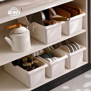 [Pack of 4] Cabinet Storage Box Japanese-Style Pots and Lids, Groceries, Seasonings, Pots and Pans Storage Box, Desktop Storage Box