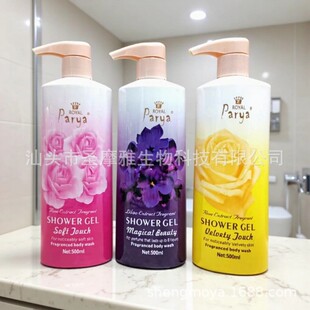 �羳�S���N��500���������ԡ¶shower gel 500ml���^�̝����w