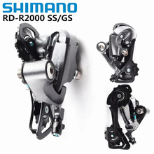 SHIMANO R2000 CLARIS ����SS����GS׃�ٺ�� ��·܇�ۯB܇��׃��