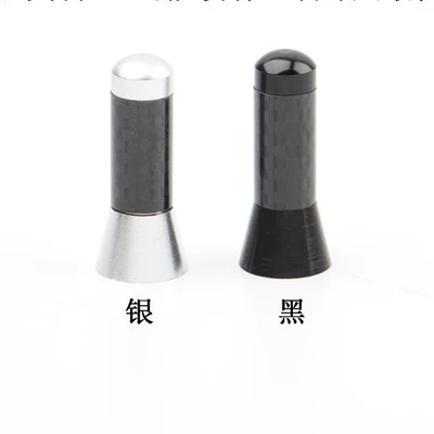 Radio Carbon Fiber Antenna – vehicle antenna