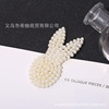 Hairgrip from pearl, cute hair accessory, hairpins, internet celebrity