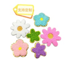 电脑绣花毛巾绣混合绣小花朵皮包箱包手袋服装鞋帽装饰补丁厂家