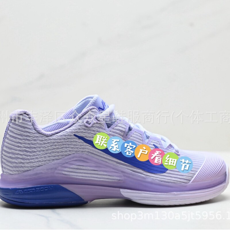 Naijia Tennis Shoes Vapor 12 Pure Original Non-Slip, Wear-Resistant, Lightweight, Cushioning, Comfortable and Versatile Casual Sports Shoes for Men and Women Naijia Tennis Shoes Vapor 12 Pure Original Non-Slip, Wear-Resistant, Lightweight, Cushioning, Comfortable and Versatile Casual Sports Shoes for Men and Women