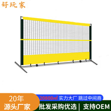 12x6FT�W��Ӗ�������W �๦��ƥ�������W �҃���Ӗ������