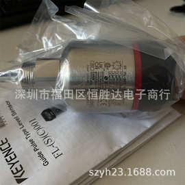 KEYENCE/基恩士 FL-001 FD-QP1日本 FL-C001 液位传感器 实拍图片