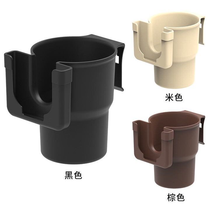 多目的車載物置杯マルチシーン使用で携帯電話の飲み物を入れることができます。|undefined