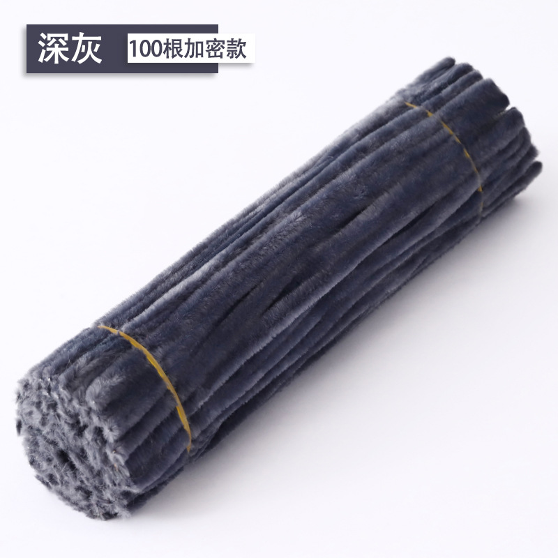 Macarón torsión varilla de cifrado ramo de terciopelo hecho a mano DIY material paquete de juguetes inteligentes fuegos artificiales raíz de pelo colorido