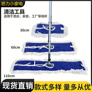 ���ƽ���ϰѴ�̖�m���ϲ����^�Ƶ���üӺ������Q��40 60 90cm